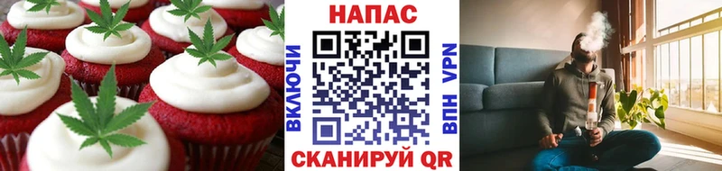 кракен ONION  Киселёвск  Cannafood конопля  где купить  