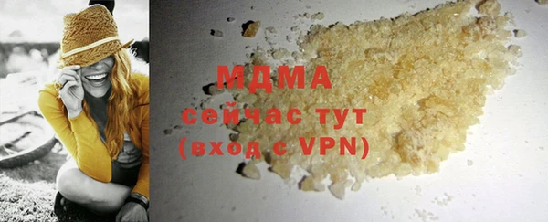 соль курить ск Алексин