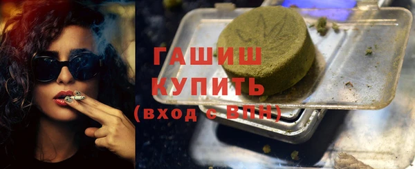 марки lsd Алексеевка