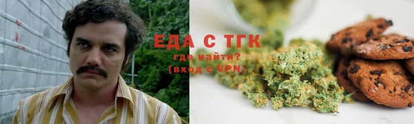 гашишное масло Алзамай