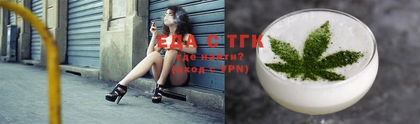 гашишное масло Алзамай