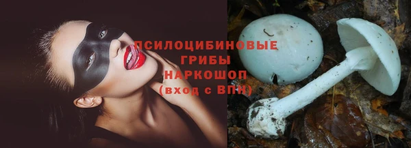 гашишное масло Алзамай