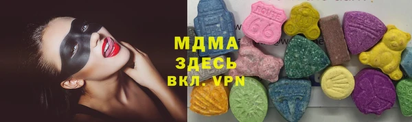 соль курить ск Алексин