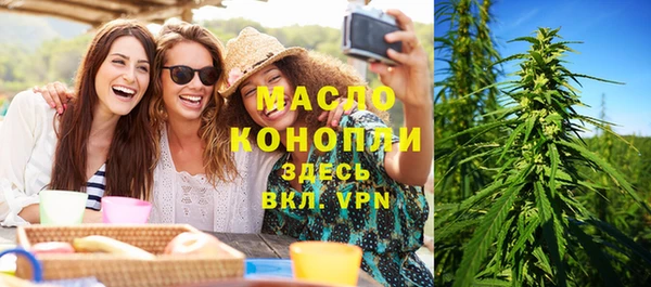 гашишное масло Алзамай