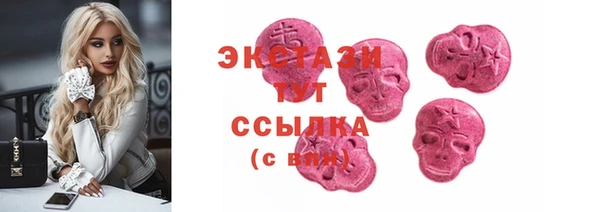 соль курить ск Алексин