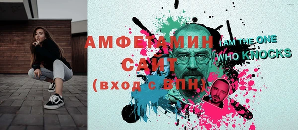 марки lsd Алексеевка