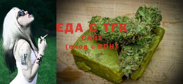 соль курить ск Алексин
