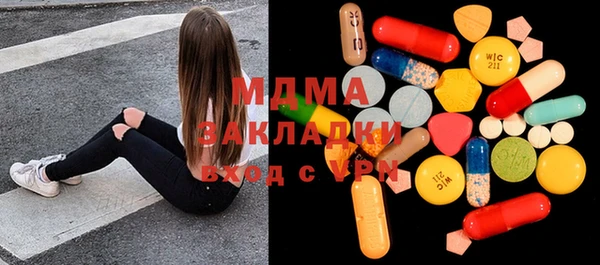 марки lsd Алексеевка