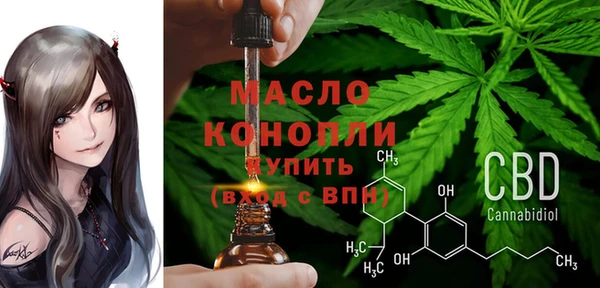 соль курить ск Алексин