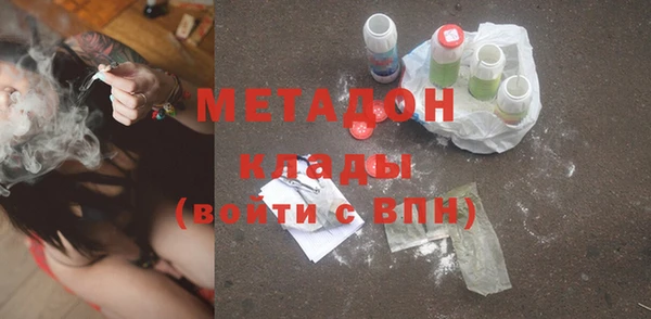 марки lsd Алексеевка
