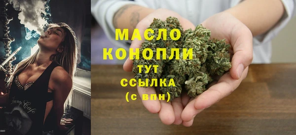 гашишное масло Алзамай