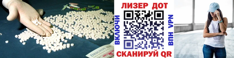 ЛСД экстази ecstasy  mega ССЫЛКА  Киселёвск 