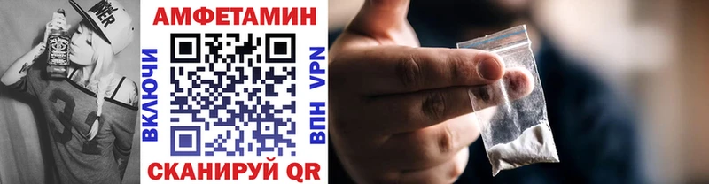 Первитин винт  сайты даркнета клад  Киселёвск 