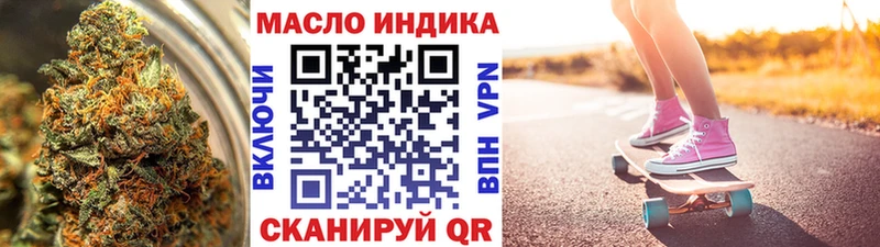 hydra как войти  Киселёвск  Дистиллят ТГК жижа 