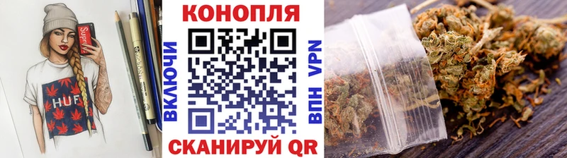 даркнет сайт  Киселёвск  Каннабис конопля 